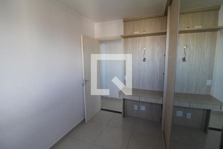 Apartamento para alugar com 50m², 2 quartos e 1 vagaQuarto 1
