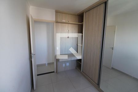 Apartamento para alugar com 50m², 2 quartos e 1 vagaQuarto 1