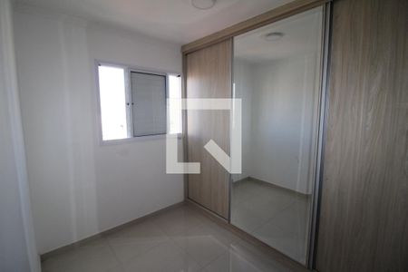 Apartamento para alugar com 50m², 2 quartos e 1 vagaQuarto 2