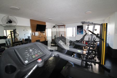 Apartamento para alugar com 50m², 2 quartos e 1 vagaÁrea Comum