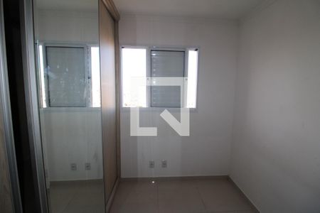 Apartamento para alugar com 50m², 2 quartos e 1 vagaQuarto 1