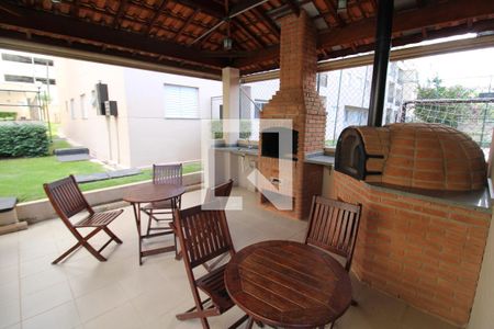 Apartamento para alugar com 50m², 2 quartos e 1 vagaÁrea Comum