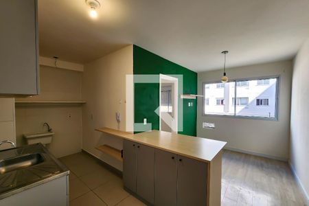 Sala de apartamento para alugar com 2 quartos, 36m² em Vila Butantã, São Paulo