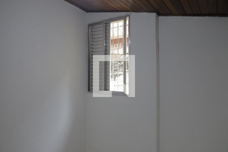 Quarto 1 de casa para alugar com 2 quartos, 50m² em Vila Mariana, São Paulo