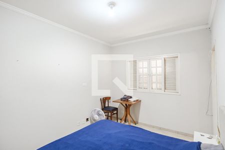 Casa à venda com 360m², 7 quartos e 3 vagasSuíte 3