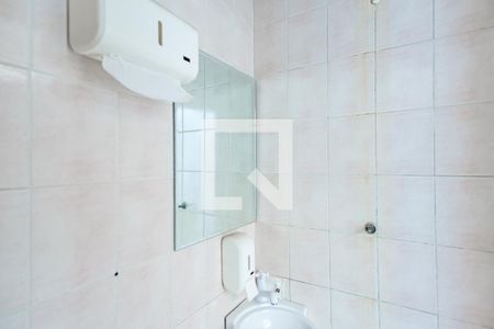 Casa à venda com 360m², 7 quartos e 3 vagasBanheiro de serviço