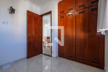 Quarto de apartamento para alugar com 1 quarto, 42m² em Pinheiros, São Paulo
