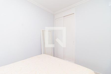 Quarto de apartamento para alugar com 1 quarto, 45m² em Consolação, São Paulo