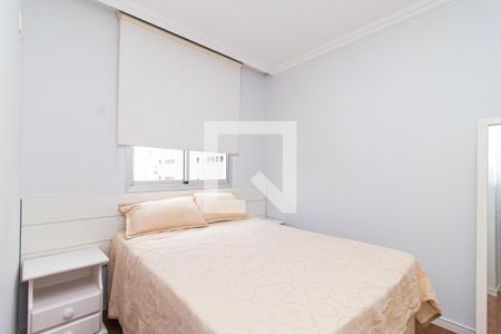 Quarto de apartamento para alugar com 1 quarto, 45m² em Consolação, São Paulo