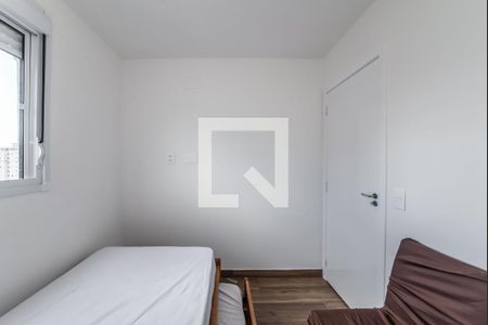 Apartamento para alugar com 37m², 2 quartos e sem vaga Apartamento para alugar com 37m², 2 quartos e sem vagaQuarto 1