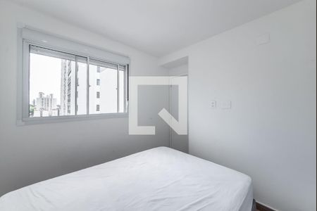 Apartamento para alugar com 37m², 2 quartos e sem vaga Apartamento para alugar com 37m², 2 quartos e sem vagaQuarto 2