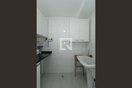 Apartamento para alugar com 37m², 2 quartos e sem vaga Apartamento para alugar com 37m², 2 quartos e sem vagaCozinha - Lavanderia Integrada
