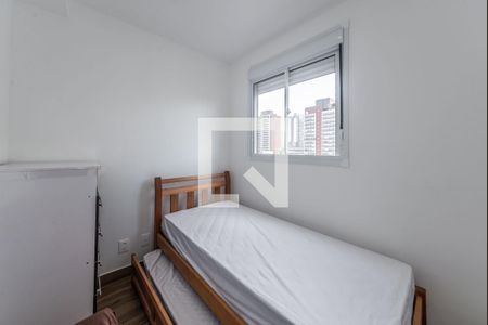 Apartamento para alugar com 37m², 2 quartos e sem vaga Apartamento para alugar com 37m², 2 quartos e sem vagaQuarto 1