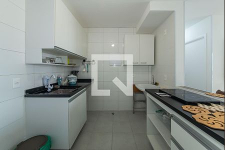 Apartamento para alugar com 37m², 2 quartos e sem vaga Apartamento para alugar com 37m², 2 quartos e sem vagaCozinha - Lavanderia Integrada