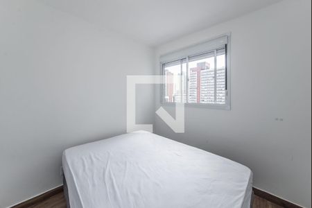 Apartamento para alugar com 37m², 2 quartos e sem vaga Apartamento para alugar com 37m², 2 quartos e sem vagaQuarto 2