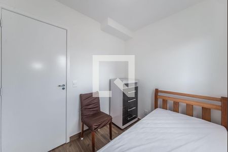 Apartamento para alugar com 37m², 2 quartos e sem vaga Apartamento para alugar com 37m², 2 quartos e sem vagaQuarto 1