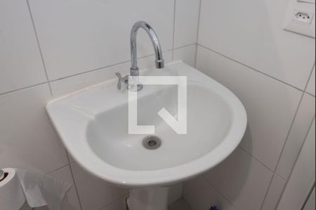 Apartamento para alugar com 37m², 2 quartos e sem vaga Apartamento para alugar com 37m², 2 quartos e sem vagaBanheiro