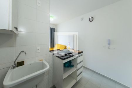 Apartamento para alugar com 37m², 2 quartos e sem vaga Apartamento para alugar com 37m², 2 quartos e sem vagaCozinha - Lavanderia Integrada
