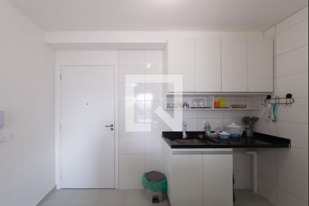 Apartamento para alugar com 37m², 2 quartos e sem vaga Apartamento para alugar com 37m², 2 quartos e sem vagaCozinha - Lavanderia Integrada