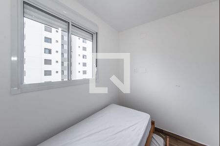 Apartamento para alugar com 37m², 2 quartos e sem vaga Apartamento para alugar com 37m², 2 quartos e sem vagaQuarto 1
