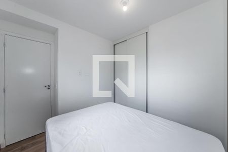 Apartamento para alugar com 37m², 2 quartos e sem vaga Apartamento para alugar com 37m², 2 quartos e sem vagaQuarto 2
