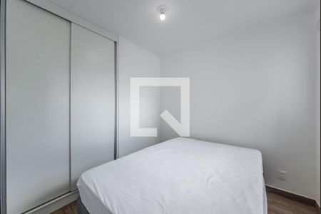 Apartamento para alugar com 37m², 2 quartos e sem vaga Apartamento para alugar com 37m², 2 quartos e sem vagaQuarto 1