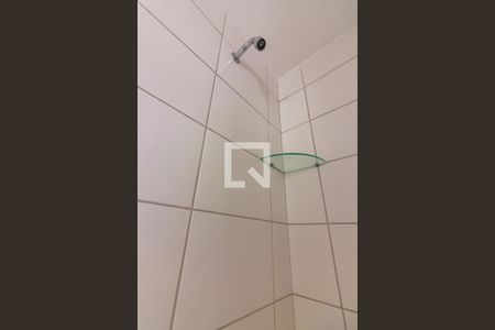 Apartamento à venda com 57m², 2 quartos e 1 vaga Apartamento à venda com 57m², 2 quartos e 1 vagaBanheiro