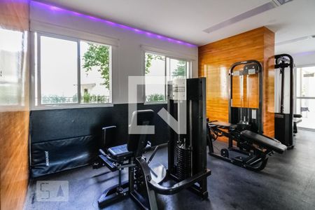 Apartamento à venda com 57m², 2 quartos e 1 vaga Apartamento à venda com 57m², 2 quartos e 1 vagaAcademia