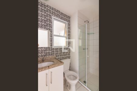 Apartamento à venda com 57m², 2 quartos e 1 vaga Apartamento à venda com 57m², 2 quartos e 1 vagaBanheiro