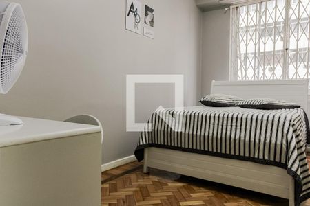 Apartamento à venda com 202m², 4 quartos e 3 vagasQuarto 1