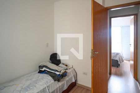 Casa para alugar com 55m², 2 quartos e 1 vaga Casa para alugar com 55m², 2 quartos e 1 vagaQuarto 2