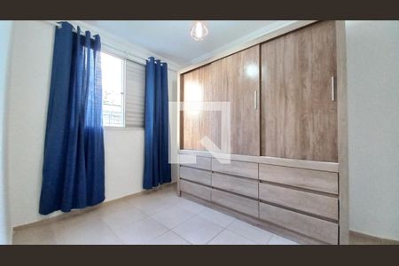 Quarto 2  de apartamento para alugar com 2 quartos, 49m² em Jardim Nova Europa, Campinas