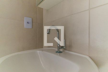 Apartamento para alugar com 24m², 1 quarto e sem vagaBanheiro
