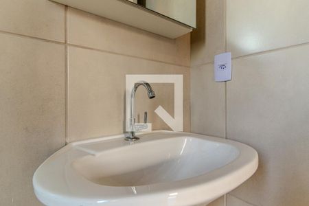 Apartamento para alugar com 31m², 1 quarto e sem vagaBanheiro da Suíte