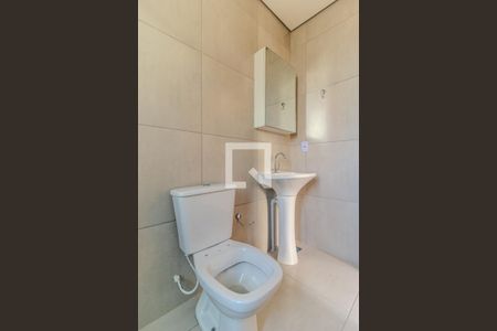 Apartamento para alugar com 31m², 1 quarto e sem vagaBanheiro da Suíte