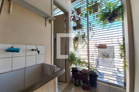 Apartamento à venda com 110m², 2 quartos e sem vaga Apartamento à venda com 110m², 2 quartos e sem vagaÁrea de Serviço