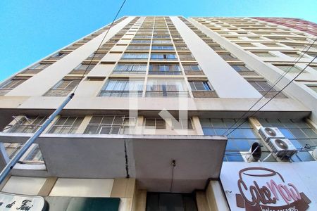 Apartamento à venda com 110m², 2 quartos e sem vaga Apartamento à venda com 110m², 2 quartos e sem vagaFachada do Prédio