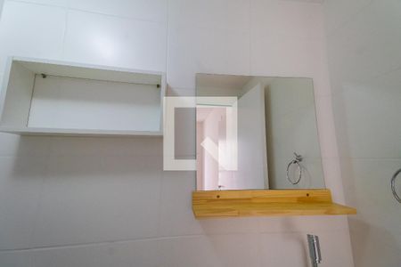 Apartamento à venda com 37m², 1 quarto e sem vagaBanheiro