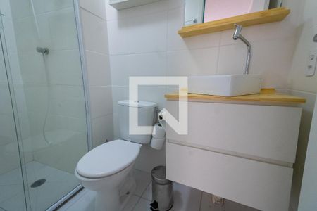Apartamento à venda com 37m², 1 quarto e sem vagaBanheiro