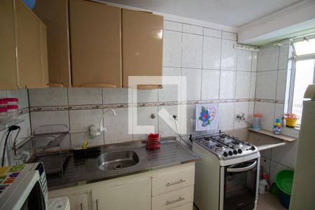 Apartamento à venda com 44m², 2 quartos e 1 vagaCozinha / Área de Serviço