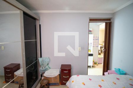 Apartamento à venda com 44m², 2 quartos e 1 vagaQuarto 2