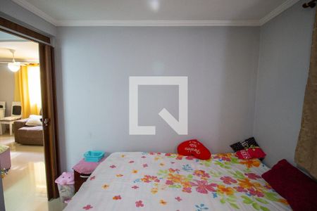 Apartamento à venda com 44m², 2 quartos e 1 vagaQuarto 2