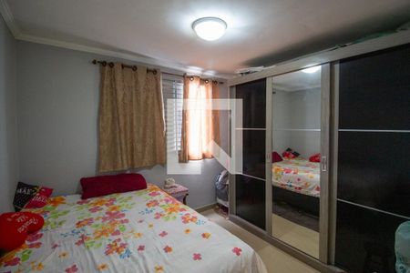 Apartamento à venda com 44m², 2 quartos e 1 vagaQuarto 2