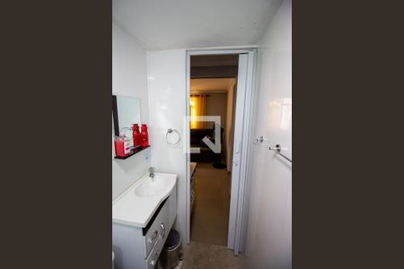 Apartamento à venda com 44m², 2 quartos e 1 vagaBanheiro