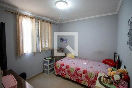 Quarto 1 de apartamento à venda com 2 quartos, 44m² em Vila Robertina, São Paulo
