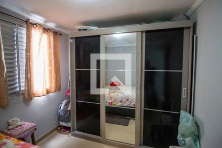 Apartamento à venda com 44m², 2 quartos e 1 vagaQuarto 2