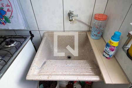 Apartamento à venda com 44m², 2 quartos e 1 vagaCozinha / Área de Serviço