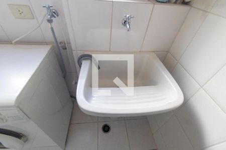 Apartamento para alugar com 97m², 2 quartos e 2 vagas Apartamento para alugar com 97m², 2 quartos e 2 vagasÁrea de Serviço