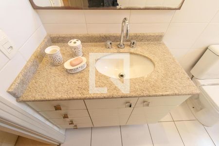 Apartamento para alugar com 97m², 2 quartos e 2 vagas Apartamento para alugar com 97m², 2 quartos e 2 vagasBanheiro da Suíte