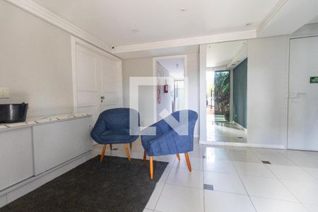 Apartamento para alugar com 97m², 2 quartos e 2 vagas Apartamento para alugar com 97m², 2 quartos e 2 vagasHall de entrada